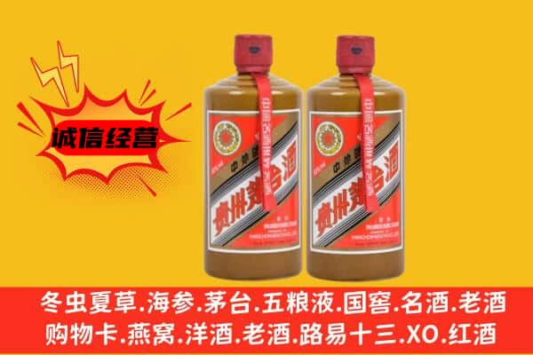 郴州市安仁上门回收酱瓶茅台酒